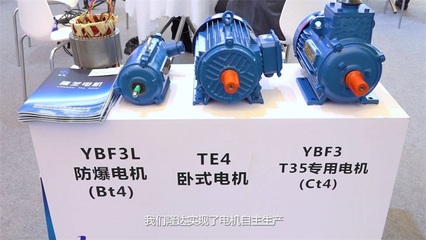 德州隆達空調(diào)設(shè)備集團攜卷簾門產(chǎn)品驚艷亮相2023中國制冷展